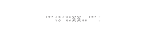 Textfeld: Impressum:
